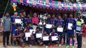 Hussain Memorial Matriculation Higher Secondary School