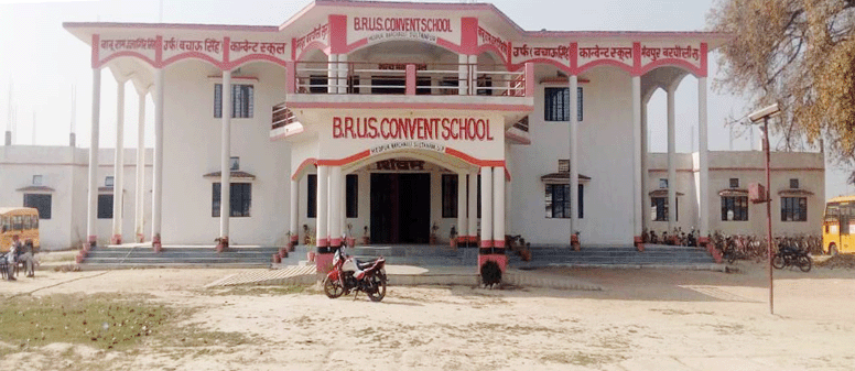 Babu Ram Ujagir Singh Convent School