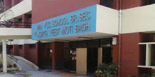 Navyug School