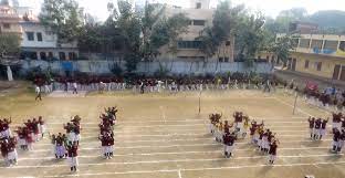 The Jaintpur Public School