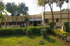 Jawahar Navodaya Vidyalaya