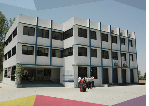 Mother Teresa Memorial School