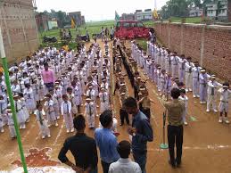 Bihar Public School