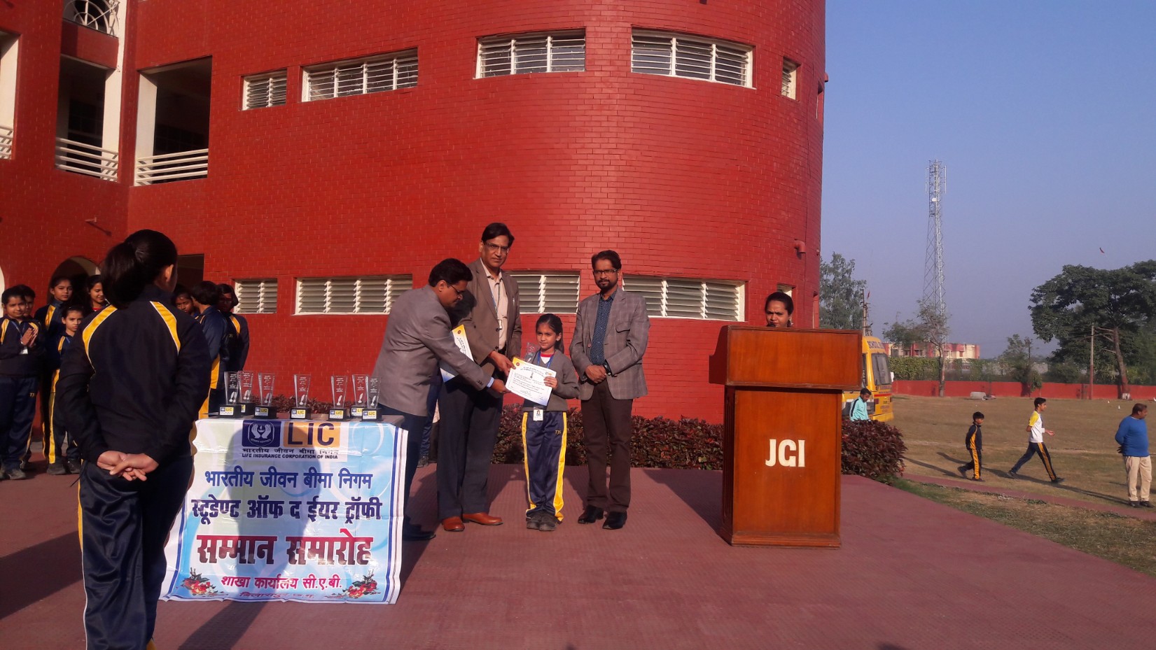 Jain International School