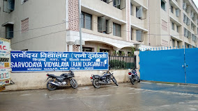 Sarvodaya Vidyalaya(Rani Durgawati) School