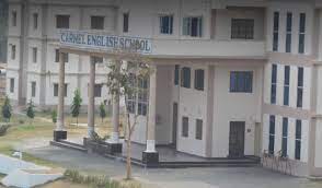 Carmel english School