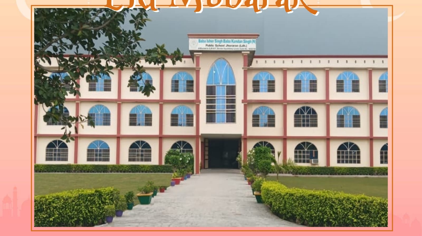 Baba Isher singh baba kundan singh (nanaksar) public school