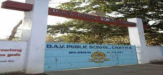 D A V Public School