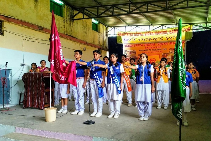 Rashtriya Gopal Vidya Mandir