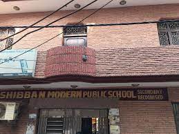 Shibban Modern Public School