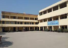 Ram Swaroop Ram Dulari Saraswati Vidya Mandir