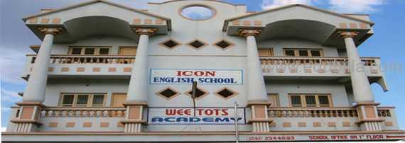 Icon English School