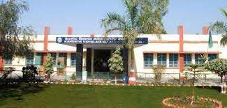 Kendriya Vidyalaya no 1