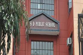 Santan Dharam Public School