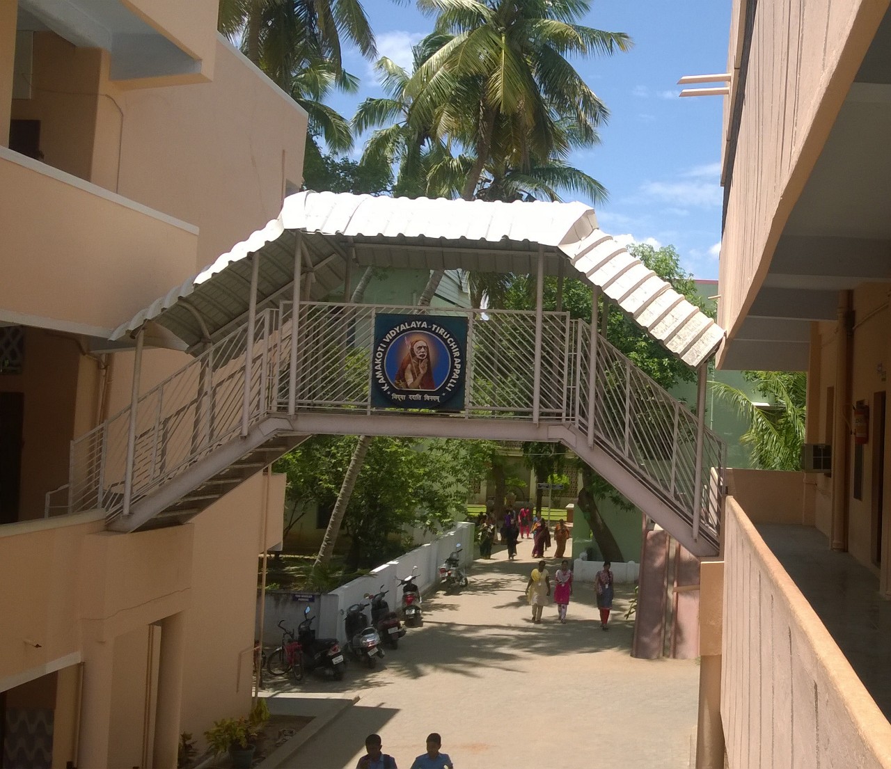 Kamakoti Vidyalaya