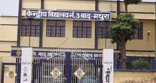 Kendriya Vidyalaya