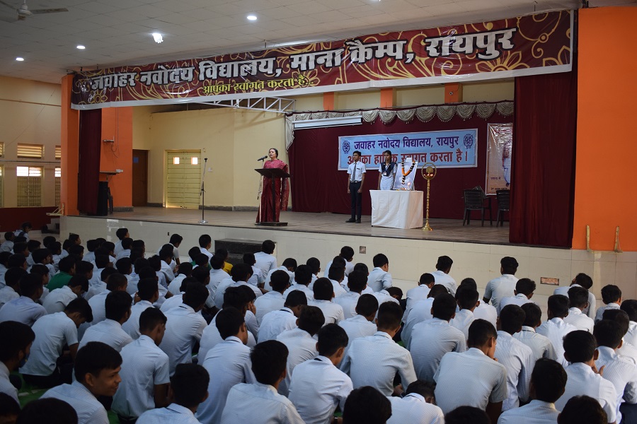 JAWAHAR NAVODAYA VIDYALAYA