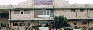 Bhartiya Vidya Mandir Senior Secondary School