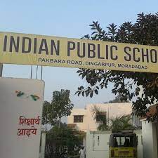 Indian Public School