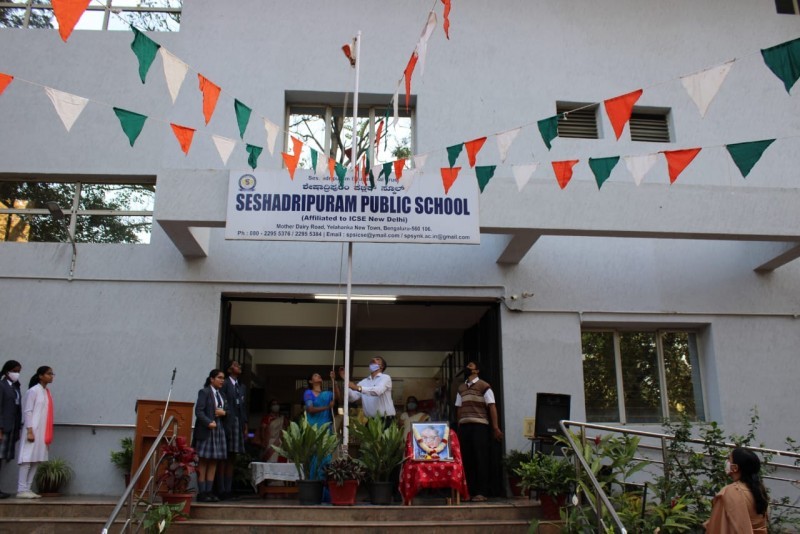 Seshadripuram Public School