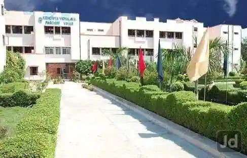 Kendriya Vidyalaya