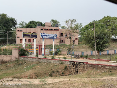 Jawahar Navodaya Vidyalaya