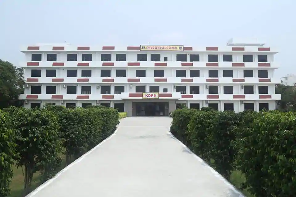 Khemo Devi Public School