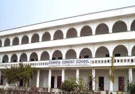 Ashoka Public School