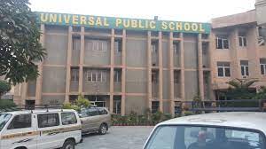 Universal Public School