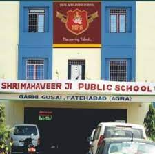 Shri Mahaveer Ji Public School