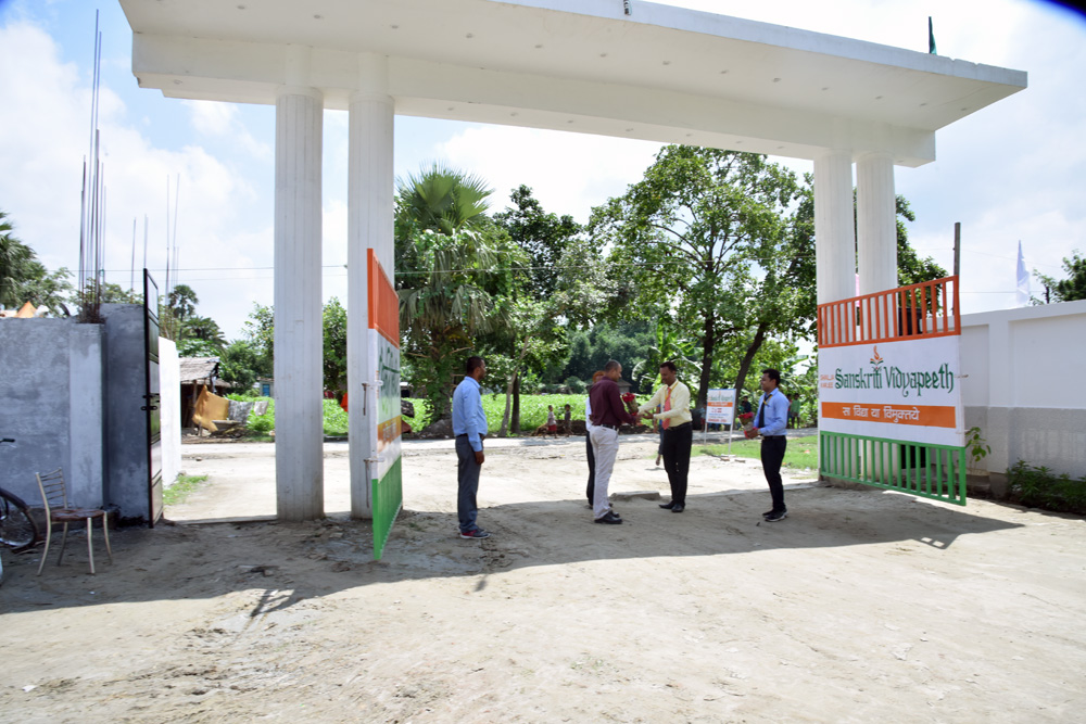 Shailja Karjee Sanskriti Vidyapeeth