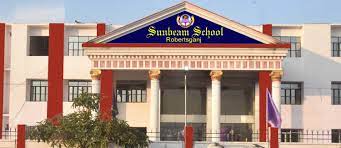 Sunbeam School Robertsganj