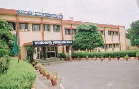 Kendriya Vidyalayas school