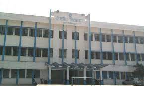 Kendriya Vidyalaya