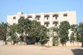 Prakash Higher Secondary School