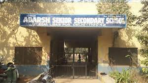 Nehru Adarsh SR SEC School