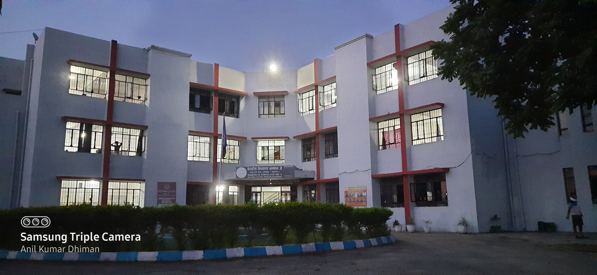 Kendriya Vidyalaya No 2