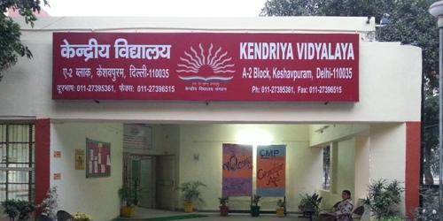 KENDRIYA VIDYALAYA