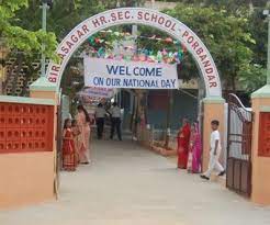 Birla Sagar Higher Secondary School