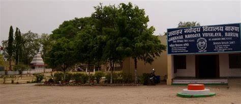 Jawahar Navodaya Vidyalaya