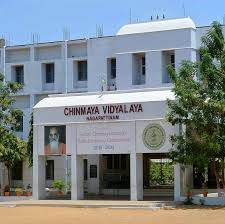 Vgn Chinmaya Vidyalaya