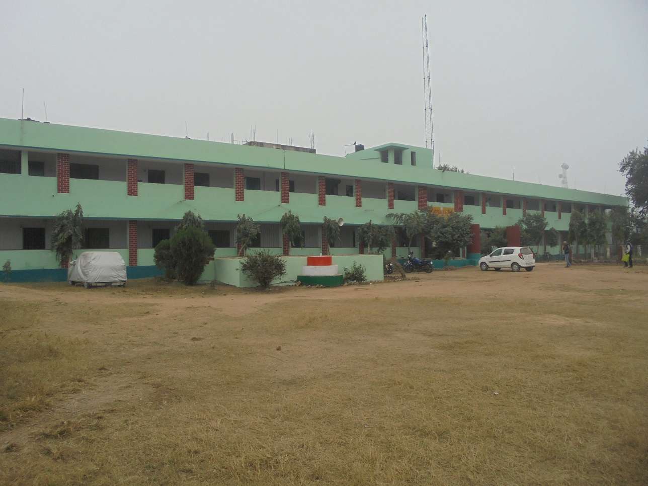 Bihar Public School