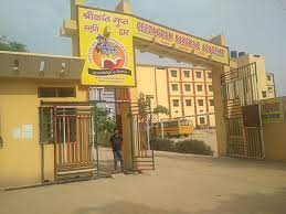 Geetagyan Sanskar Academy