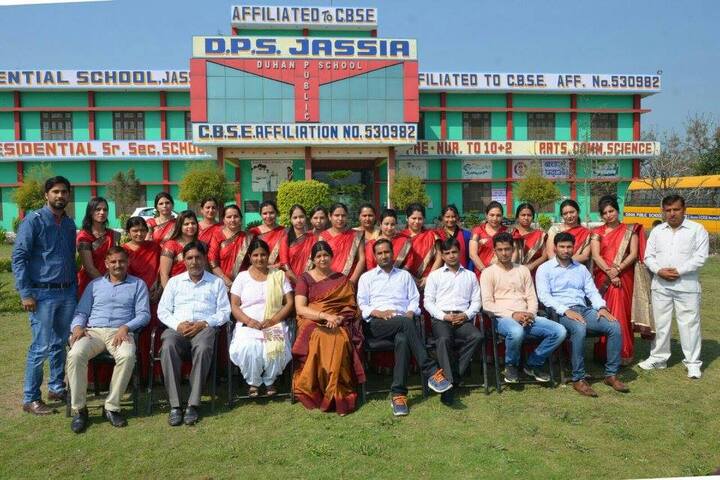 Duhan Public School