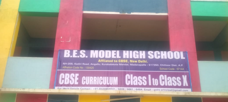 B.E.S Model High School