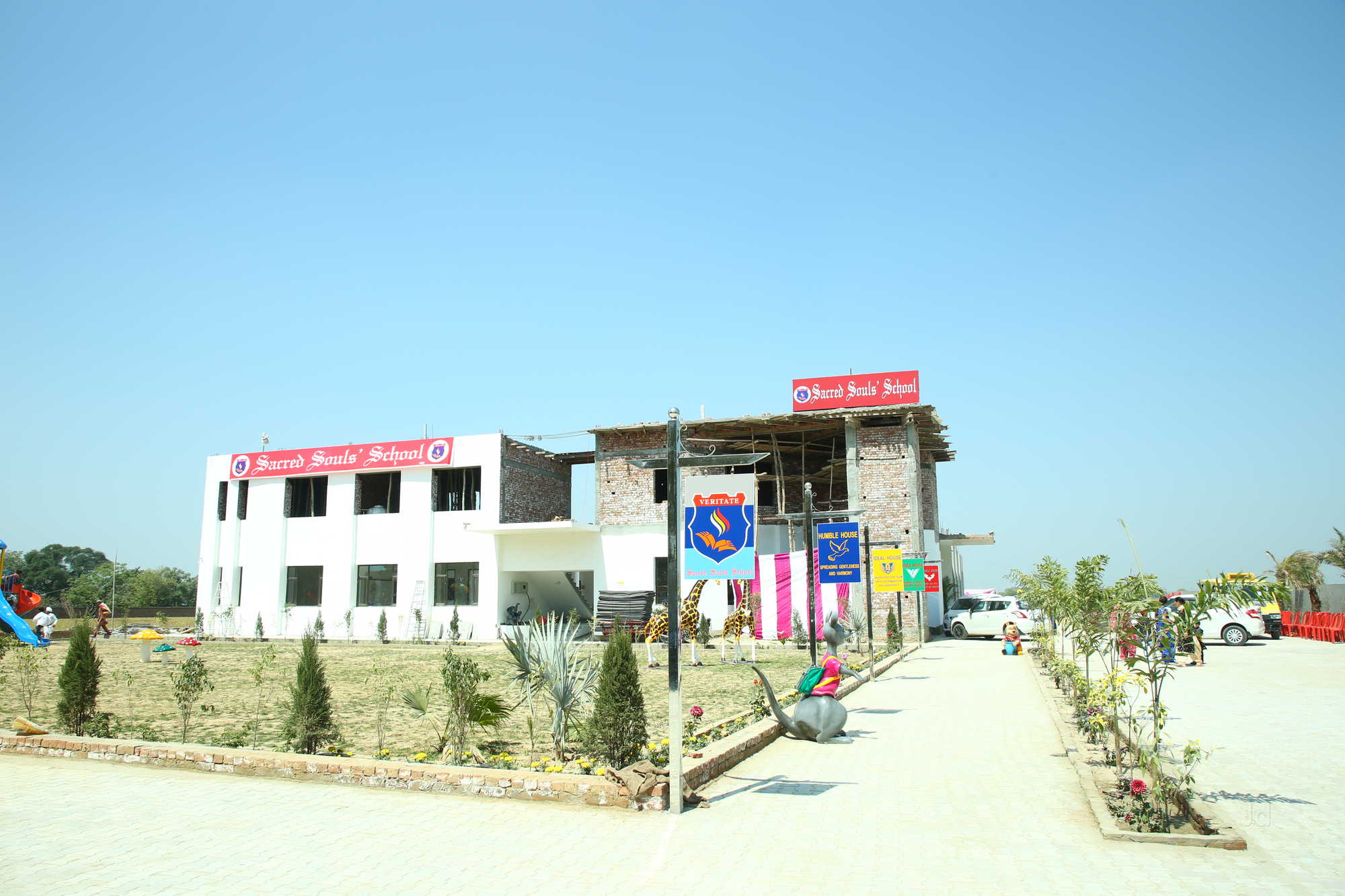 Dav Public School