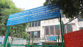 Govt  Boys Sec School