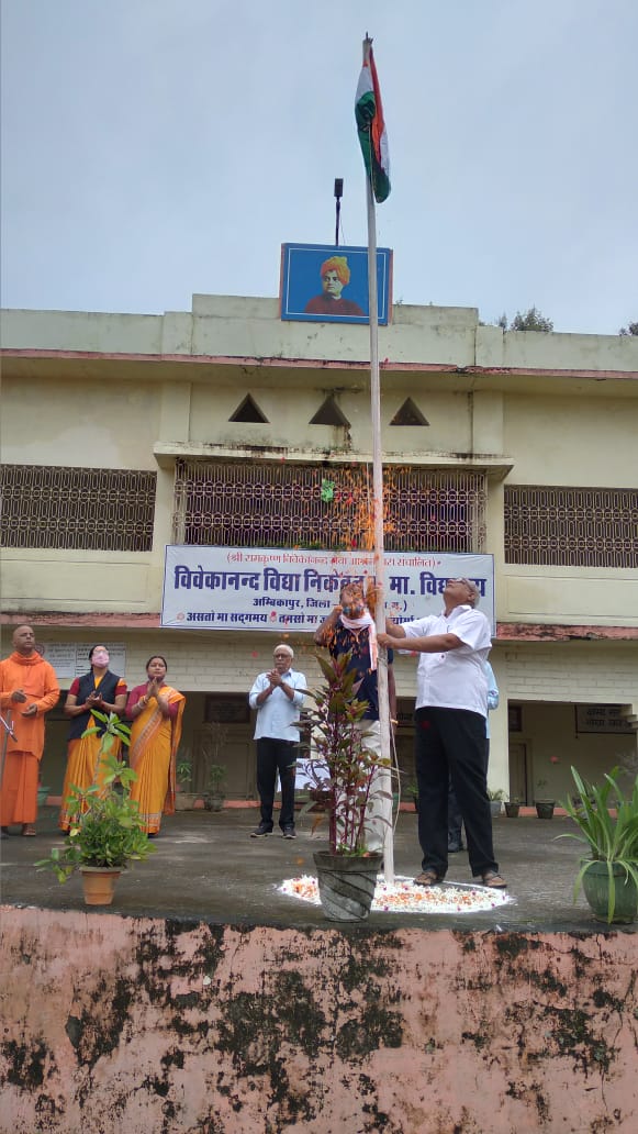 Vivekananda Vidya Niketan English Medium School