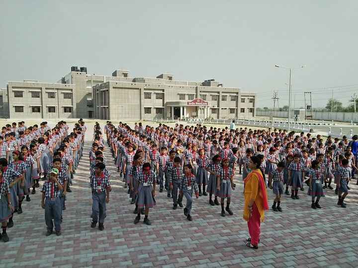 Kendriya Vidyalaya