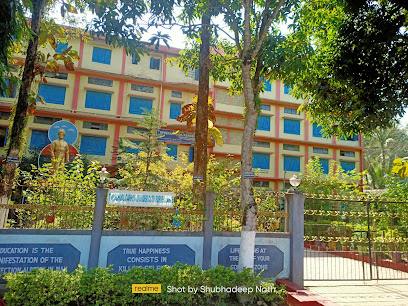 Vivekananda Kendra Vidyalaya